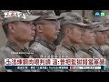 台灣學生多奇智｜共軍基地看光光｜#溫約瑟 #矢板明夫 #汪浩｜@華視三國演議｜20220618