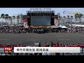 【完整公開】LIVE 橘色惡魔旋風 席捲高雄