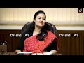 UPSC Result 2023 | Shivansh Rathee | Rank – 63 | Mock Interview | Drishti IAS English