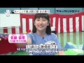 平野紫耀(King ＆ Prince)＆佐藤優樹(モーニング娘｡'18)