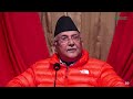 Highest PAID Comedian Of NEPAL : K.P Sharma Oli 🤑 | Top 10 Punchline By KP Oli