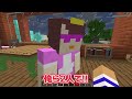 【映画】メリーさんからの電話に出てみた結果…【都市伝説】【まいくら / マインクラフト】