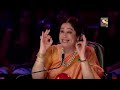 क्या यह Act करेगा MJ के सबसे बड़े Fan Remo को Appeal? | India's Got Talent Season 5 | Dance Act