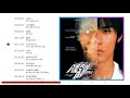 3. 八度空間 (2002專輯) Jay Chou Ba Du Kong Jian Full Album | 周杰倫好聽的10首歌 Best Songs Of Jay Chou 周杰倫最偉大的命中