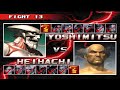 Tekken 3-Team Battle #35 #tekken3 #gaming