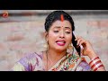Jukebox #Video | देहाती विवाह गारी गीत | #Antra Singh Priyanka, Bhojpuri Song | #Sanjay Mishra Premi