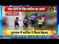 Sau Baat Ki Ek Baat : Maharashtra, Gujarat और Chhattisgarh में बारिश का अलर्ट जारी |News18