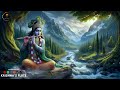 Krishna Flute, Krishna Flute Music, (बांसुरी) Meditation Music Relax Mind Body, Morning Flute