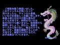 005『徹底的な脱力 その5 -4分音符による1フレット1フィンガー -』