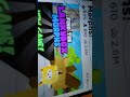 part 2 Roblox games that might die