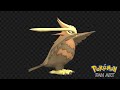 Pokémon Sun & Moon: Noctowl Evolution