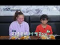 South Korea's appropriation of Chinese, Japanese and foreign cuisines (Menu B) [ENG Subs]