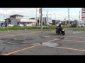 初めての教習のコツ：バイクで簡単に旋回・小回りする小技