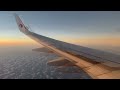 Malaysia Airlines 737 Economy Class - Kuala Lumpur to Miri (Sunset Flight)