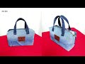 DIY바지 밑단 절대 버리지 마세요! 명품으로 환생 합니다!/cute mini handbag with the hem of the denim pants/pouch