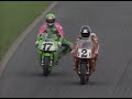 1992 World Superbike Review