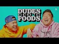 Pyramid Lies, Alien Love, and Trying Fufu (West African Food) | Dudes Behind the Foods Ep. 134