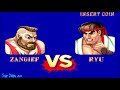 Street Fighter 2: Champion Edition - Zangief (Arcade) Hardest
