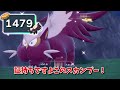 【ひとしら】色違いみたことのない証x4匹捕まえます！【ポケモンSV】【スカーレット・バイオレット】【ゆっくり実況】