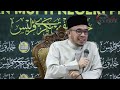 Prof. Dr MAZA - Kepala Husin Cucu Nabi Dan Permainan Bola | Orang Syiah Wajib Tonton