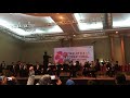 Memori Sudirman - Alam Shah Wind Orchestra at 4th MIMAF 2017