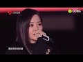 纯享：张靓颖《画心》 | 2021江苏卫视跨年演唱会 | 腾讯音乐TME | 2021音乐流行