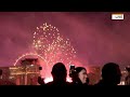 NEW YEAR PARTY FIREWORKS LAS VEGAS 2023