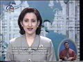 Dunia Dalam Berita tahun 1998