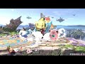 Alternative taunts for online - Super Smash Bros. Ultimate