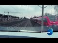 230 km/h! Berlin Hbf - Hamburg Hbf - vollständige Führerstandsmitfahrt