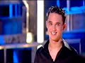 Gareth Gates first audition