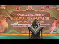 CERAMAH PENGAJIAN AHAD LEGI MUSLIMAT FATAYAT NU RANTING JAJAGAN KESAMBEN 2023  Ibu Nyai HJ KHOMSIYAH