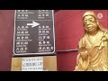 VLOG 21, PATUNG SEPULUH RIBU BUDHA SHATIN HONGKONG// TEN THOUSAND BUDDHA MONASTERY