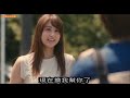 #636【谷阿莫】5分鐘看完2017校園狗血四角戀的電影《蜜桃女孩》