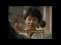 'Africa Tomorrow' 1986 - (English Subtitles)