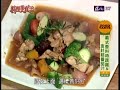 林秋香 義式香料食蔬雞