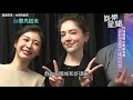 震撼彈！邱澤閃婚甜謝「我的女主角」許瑋甯曾曝婚姻觀：不僅是老公更是夥伴｜@star_world