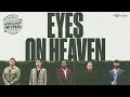 Newsboys - Eyes On Heaven (Official Audio)