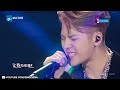Jackson Wang（GOT7）DNA/Fendiman/Transmit/Different Gam / Zhejiang TV Official HD /