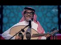 رابح صقر -  كله منهم  (جلسات  وناسه) | 2017