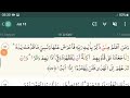 MARI MEMBACA SURAT AL KAHFI DI HARI JUMAT AGAR PIKIRAN HATI DAN  HIDUP CEMERLANG DI MASA MENDATANG