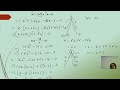 Quadratic Equations . Roots of the quadratic by Factorization method.  Understanding with examples.