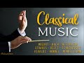 Classical Music for Boosting Energy | Mozart Beethoven Bach Vivaldi Mendelssohn and many others