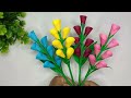 Paper flower / Easy Paper Flower / Easy Paper Flower making tutorial / কাগজের ফুল / DIY crafts