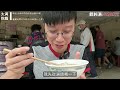 Air-conditioned traditional market with parking lot in Tainan | super cost-effective local food
