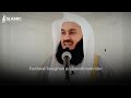 The Power of Thanking ALLAH: Importance of Gratitude in Islam - Mufti Menk