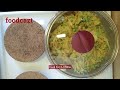 Cabbage Curry Recipe I Pattagobhi Sabzi Recipe I No Onion No Garlic Recipe