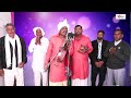 मोहम्मद  पीर की क़्वाली | काला राम एंड पार्टी | Kala Ram And Renu Kumar Kanjale Wale ! jai goga ji