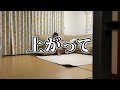 【衝撃映像】パパの１歳娘への溺愛ぶりがヤバいということが改めて判明しました…