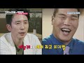 온 몸에 마비가 와서 트라우마가 생긴 서장훈이 농구를 그만둘 수 없었던 이유│KBS 190622 방송